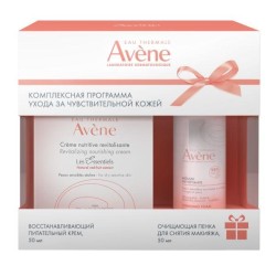 Набор Avene крем питательный восстанавливающий + пенка очищающая 50 мл + 50 мл