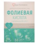 Фолиевая кислота с витаминами В6 и В12, Сердце континента таблетки 100 мг 50 шт